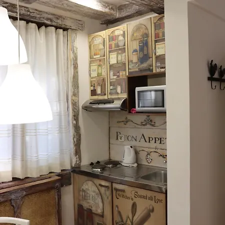 公寓 Stasea 斯梅代雷沃